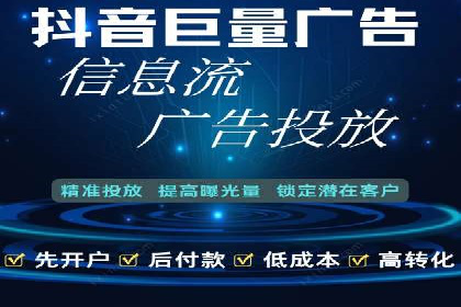 百度搜索推广如何助力教育机构吸引潜在学员