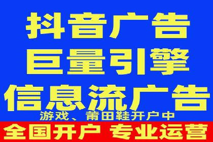 视频内容创作中的信息流大师应用案例